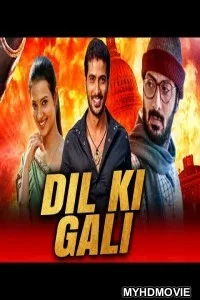  Dil Ki Gali (2020) Hindi Dubbed Movie