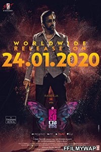  Disco Raja (2020) Hindi Dubbed Movie