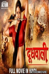  Doodhwali (2019) South Indian Hindi Dubbed Movie