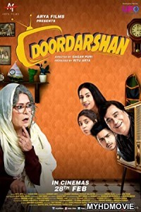  Doordarshan (2020) Hindi Movie