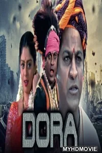  Dora (2019) South Indian Hindi Dubbed Movie