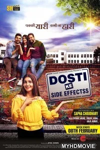  Dosti Ke Side Effects (2019) Bollywood Movie