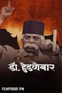  Dr Hedgewar (2025) Hindi Movie