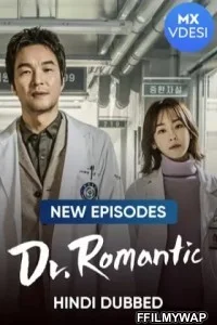  Dr Romantic (2018) Hindi Web Series