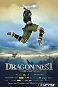  Dragon Nest Warriors Dawn (2014) Hindi Dubbed