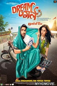  Dream Girl (2019) Bollywood Movie