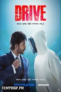  Drive (2025) Hindi Dubbed Movie
