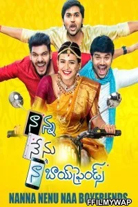  Dulha Wanted (2020) Hindi Dubbed Movie