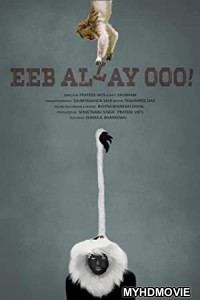  Eeb Allay Ooo (2020) Hindi Dubbed