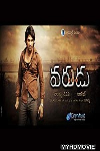  Ek Aur Rakshak (2018) South Indian Hindi Dubbed Movie