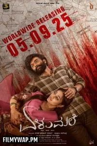  Elumale (2025) Hindi Dubbed Movie
