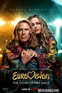  Eurovision Song Contest (2020) Hindi Dubbed