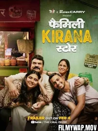  Family Kirana Store (2026) S01 Hindi Web Series