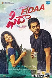  Fidaa (2018) South Indian Hindi Dubbed Movie