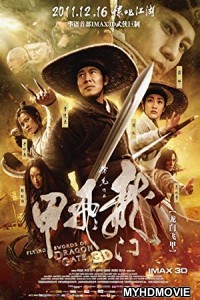  Flying Swords Of Dragon (2011) Hindi Dubbed
