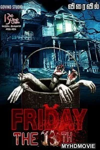  Friday The 13th (2019) South Indian Hindi Dubbed Movie