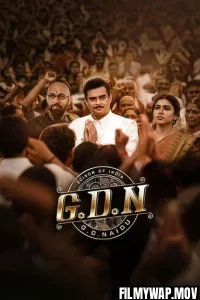  GDN (2026) Hindi Dubbed Movie