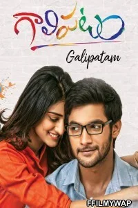  Galipatam (2021) Hindi Dubbed Movie