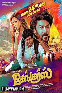  Gangers (2025) Hindi Dubbed Movie