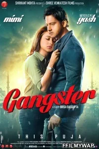  Gangster (2016) Bengali Movie