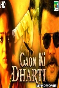  Gaon Ki Dharti (2019) South Indian Hindi Dubbed Movie