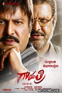 Gayatri (2018) South Indian Hindi Dubbed Movie
