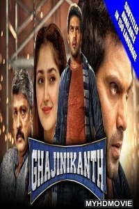  Ghajinikanth (2019) South Indian Hindi Dubbed Movie