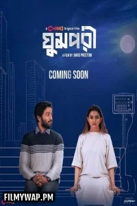  Ghumpori (2025) Bengali Movie