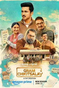  Gram Chikitsalay (2026) S02 Hindi Web Series