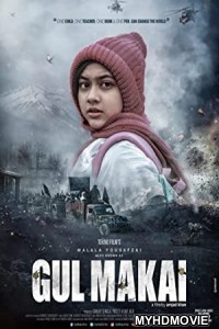  Gul Makai (2020) Hindi Movie