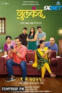  Gulkand (2025) Marathi Movie