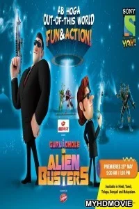  Guru and Bhole as Alien Busters (2018) Hindi Dubbed