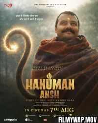  Hanuman Ansh (2026) Hindi Movie