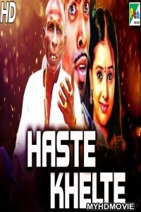  Haste Khelte (2020) Hindi Dubbed Movie
