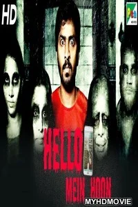  Hello Mein Hoon (2019) South Indian Hindi Dubbed Movie