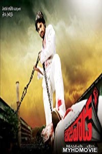  Hero The Action Man (2018) South Indian Hindi Dubbed Movie