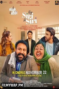 Hey Siri Ve Siri (2024) Hindi Movie