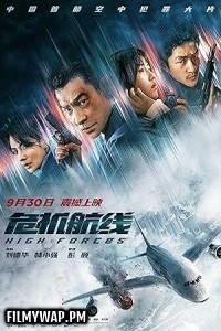  High Forces (2024) Hollywood Hindi Dubbed
