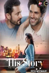  His Storyy (2021) Hindi Web Series