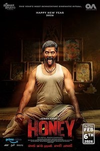  Honey (2026) Hindi Dubbed Movie