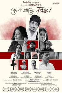 How Are You Feroz (2025) Bengali Movie