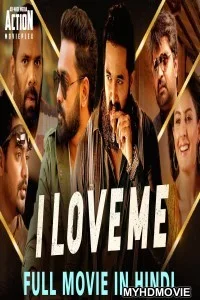  I Love Me (2019) South Indian Hindi Dubbed Movie