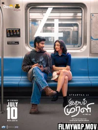  Idhayam Murali (2026) Hindi Dubbed Movie