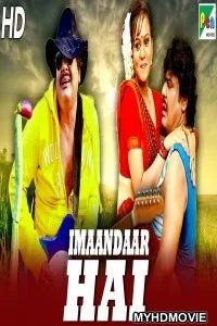  Imaandaar Hai (2019) South Indian Hindi Dubbed Movie
