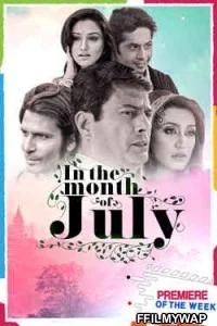  In the Month of July (2021) Hindi Movie