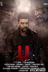  Inspector Abhimanyu (2021) Hindi Dubbed Movie