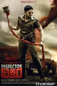  Inspector Vikram (2021) Hindi Dubbed Movie
