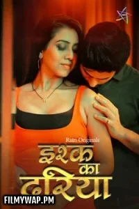  Ishq Ka Dariya (2025) Ratri Hindi Unrated Web Series