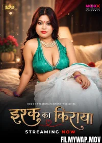  Ishq ka Rent (2026) S01 Sigma Hindi Unrated Webseries