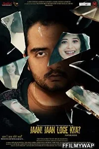 Jaan Jaan Loge Kya (2021) Hindi Movie